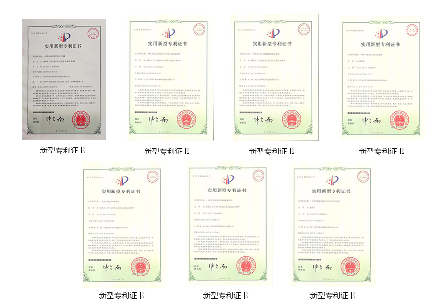 可潔 | 湖北豐盈節(jié)能環(huán)?？萍脊煞萦邢薰?/></p></div>
            </div>
                        <div   id=