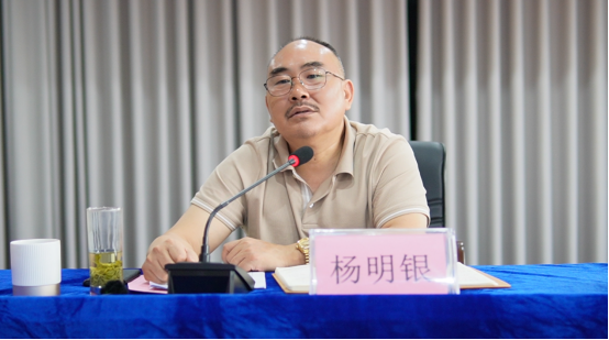 【豐盈科技】重磅 | 2023年上半年度銷(xiāo)售工作年中總結(jié)會(huì)議圓滿舉辦