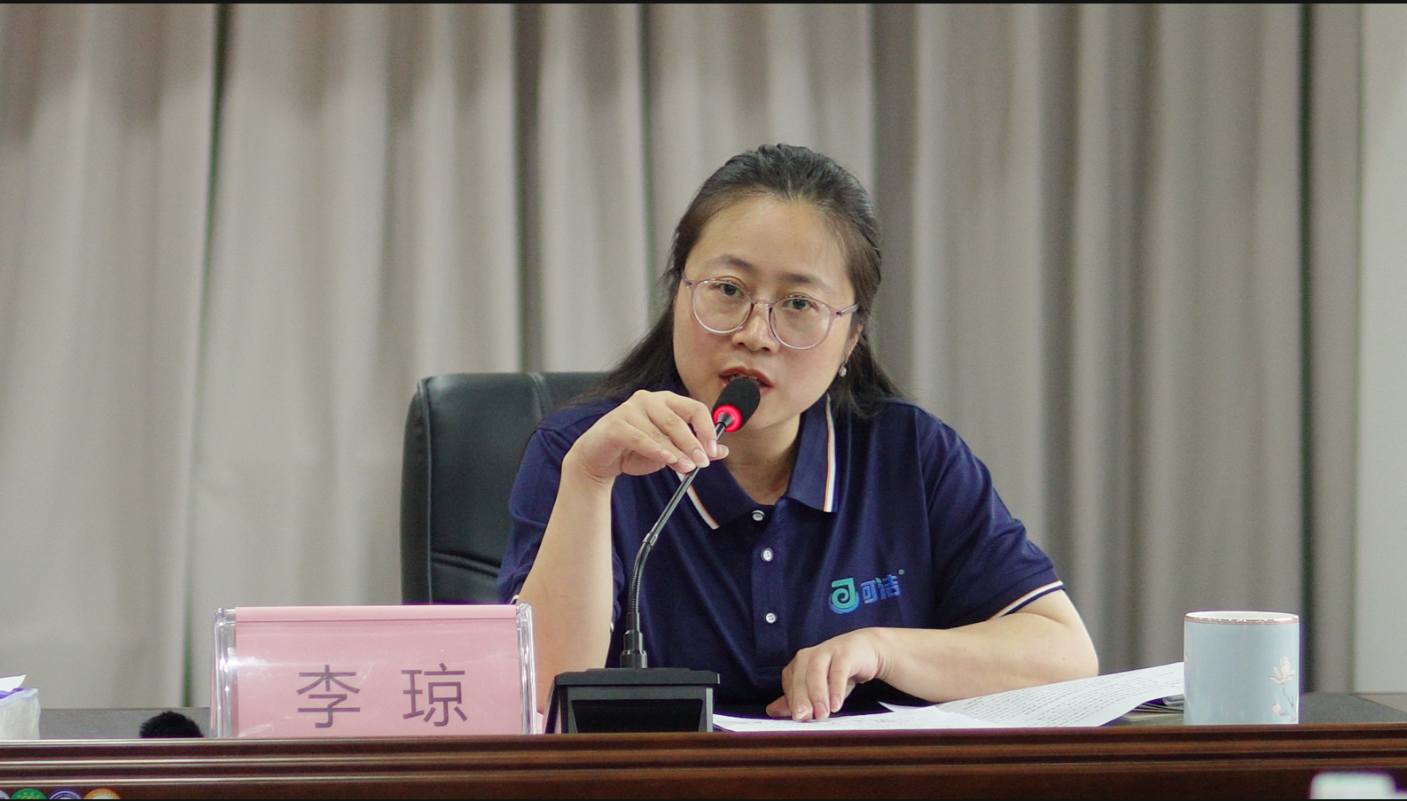 【豐盈科技】創(chuàng)新贏(yíng)未來(lái) | 豐盈科技成功召開(kāi)2024年銷(xiāo)售部年中工作會(huì)議