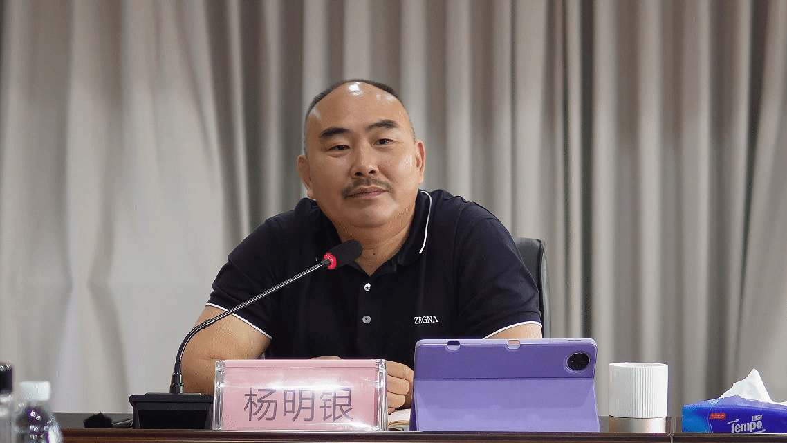 【豐盈科技】創(chuàng)新贏(yíng)未來(lái) | 豐盈科技成功召開(kāi)2024年銷(xiāo)售部年中工作會(huì)議